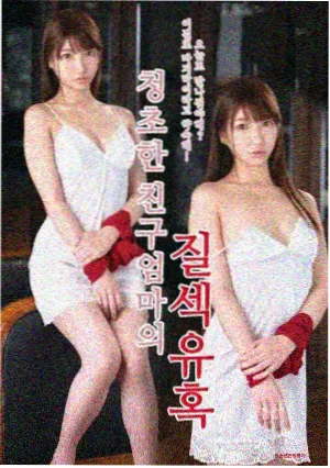 剧集连播专区分类封面